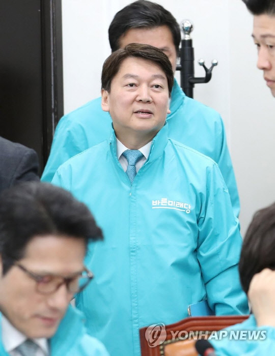 안철수 바른미래당 인재영입위원장이 21일 국회에서 열린 최고위원-중진의원 연석회의에 참석했다. 사진=연합뉴스